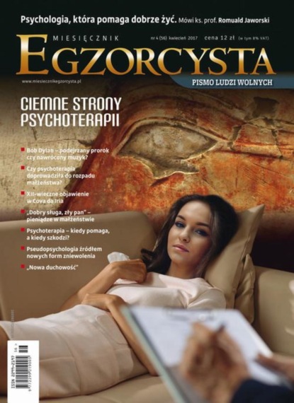 

Miesięcznik Egzorcysta 56 (kwiecień 2017)