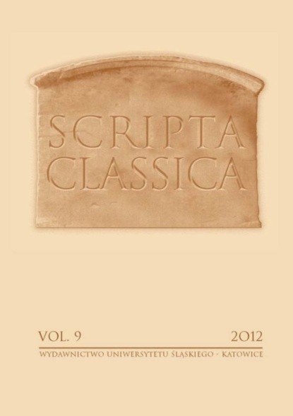 

Scripta Classica. Vol. 9