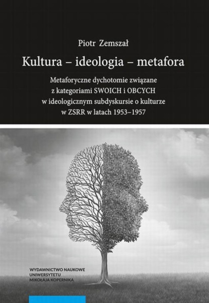 

Kultura - ideologia - metafora