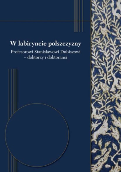 Группа авторов - W labiryncie polszczyzny