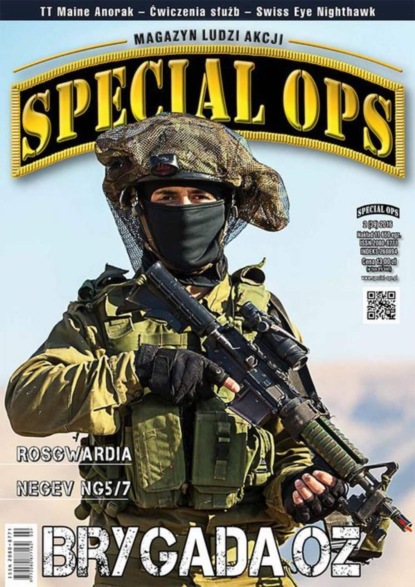 

SPECIAL OPS 2/2016