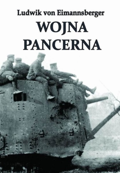 

Wojna pancerna