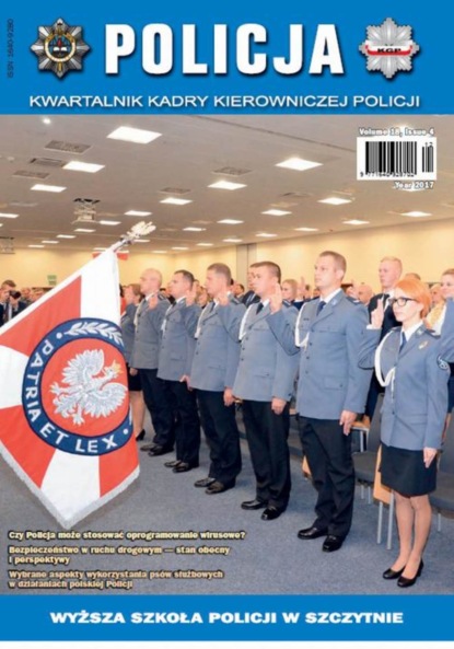 

Policja 4/2017