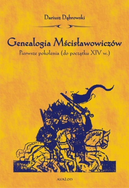 

Genealogia Mścisławowiczów