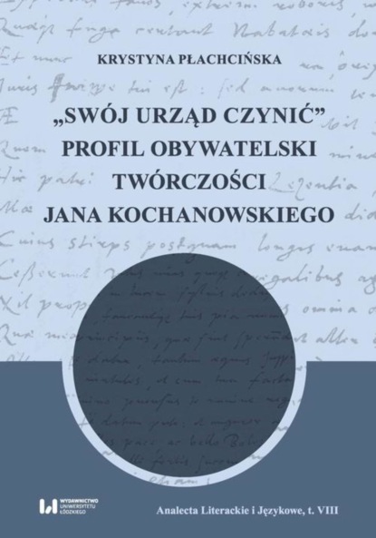 

Swój urząd czynić