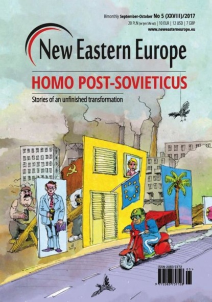 

New Eastern Europe 5/ 2017