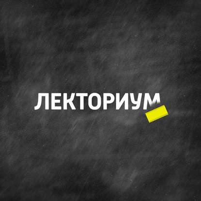

Эмоциональный интеллект