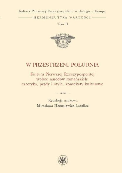 Группа авторов - W przestrzeni Południa