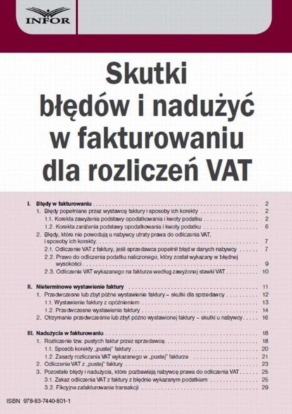 Aneta Szwęch - Skutki błędów i nadużyć w fakturowaniu dla rozliczeń VAT