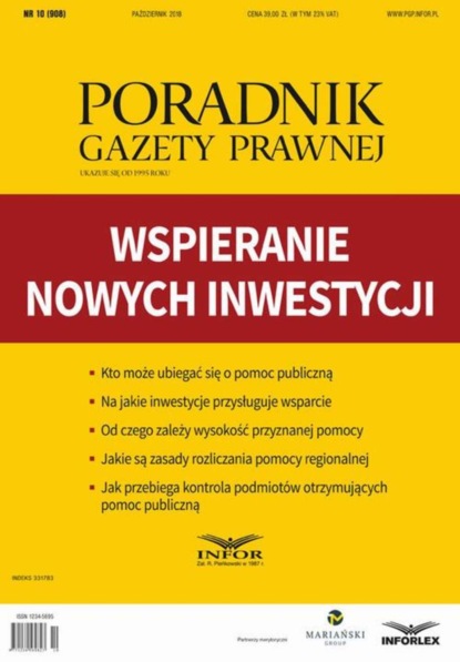 praca zbiorowa - Wspieranie nowych inwestycji