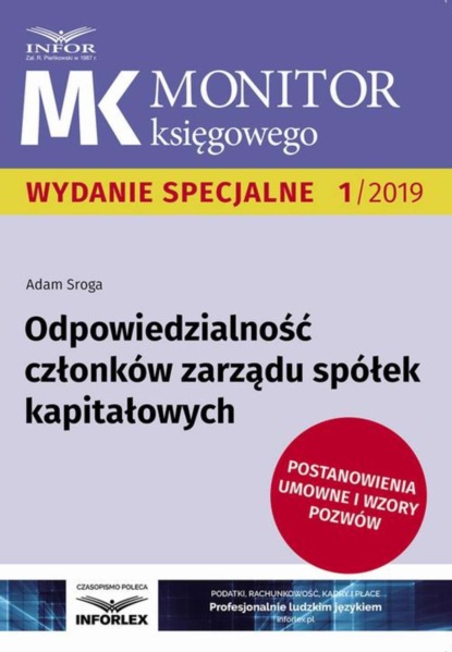 Adam Sroga - Odpowiedzialność członków zarządu spółek kapitałowych