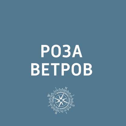 

Россияне смогут путешествовать в ОАЭ без виз до трех месяцев