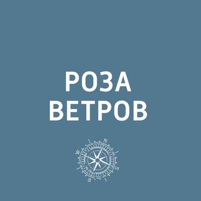 

Единственный в России грибной ресторан откроется в Рязанской области в 2019 году