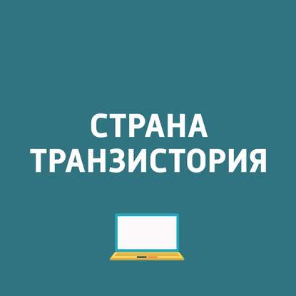 

Будет ли третья часть игры Red Alert
