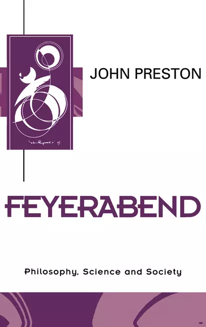 Обложка книги Feyerabend, John  Preston