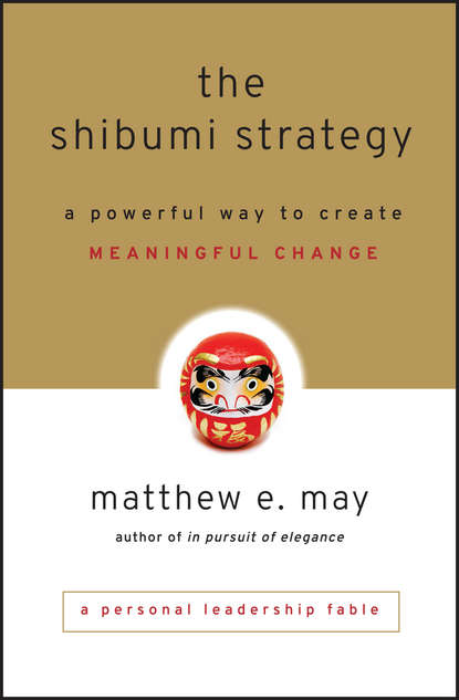 The Shibumi Strategy