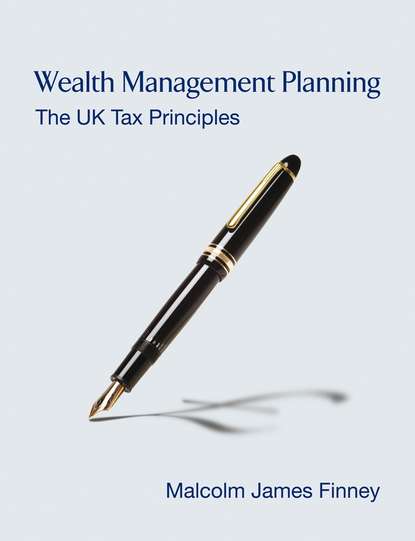 Wealth Management Planning (Группа авторов). 