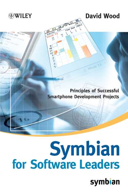 Группа авторов - Symbian for Software Leaders