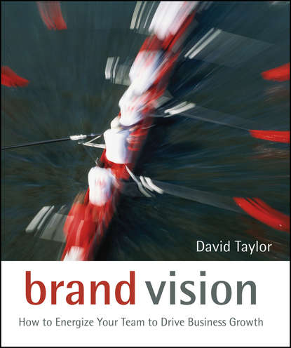 Группа авторов - Brand Vision