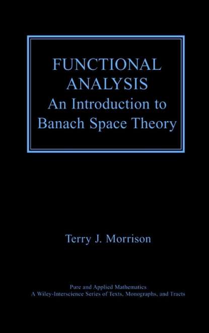 Группа авторов - Functional Analysis