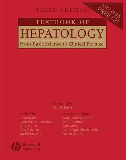The Textbook of Hepatology - Jean-Pierre  Benhamou