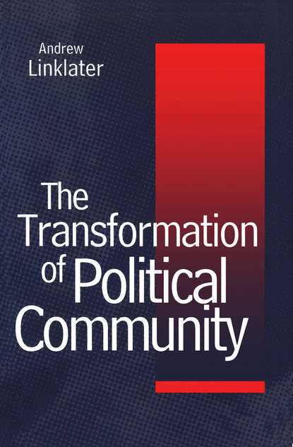 Transformation of Political Community (Группа авторов). 