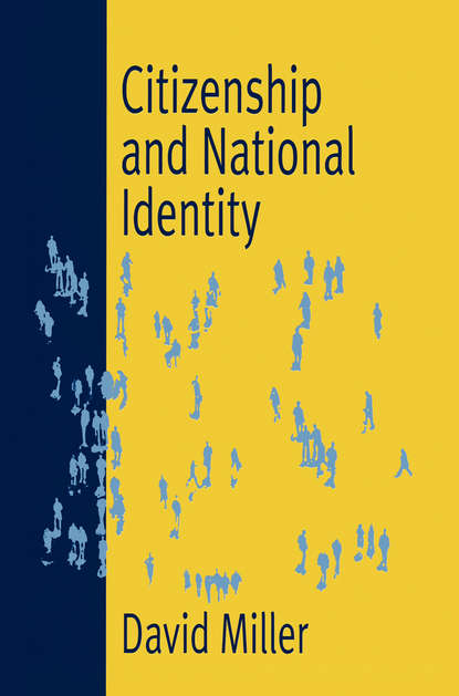 Группа авторов - Citizenship and National Identity
