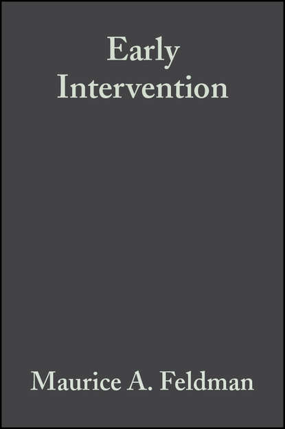 Группа авторов - Early Intervention