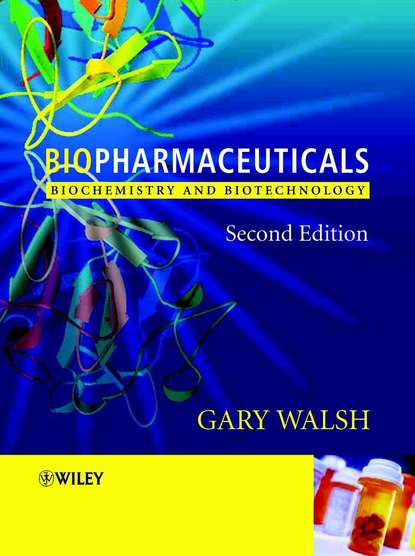 Biopharmaceuticals - Группа авторов