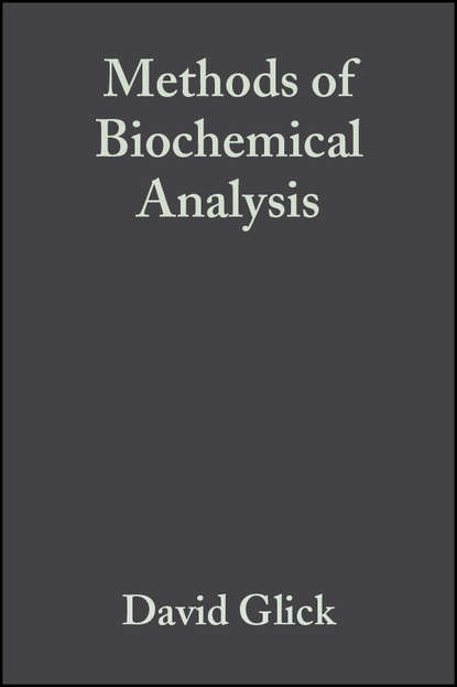 Methods of Biochemical Analysis, Volume 20 (Группа авторов). 