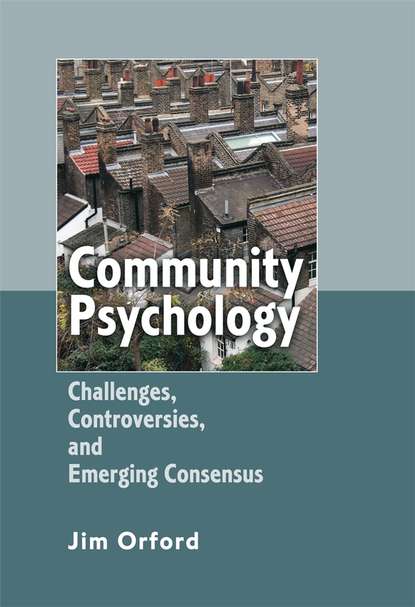 Группа авторов - Community Psychology