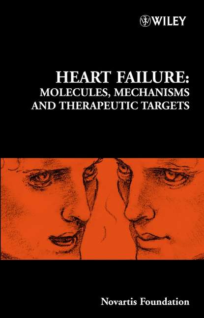 Gregory Bock R. - Heart Failure