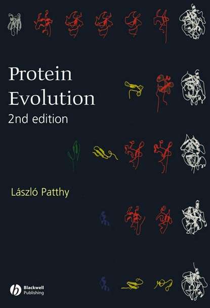 Группа авторов - Protein Evolution