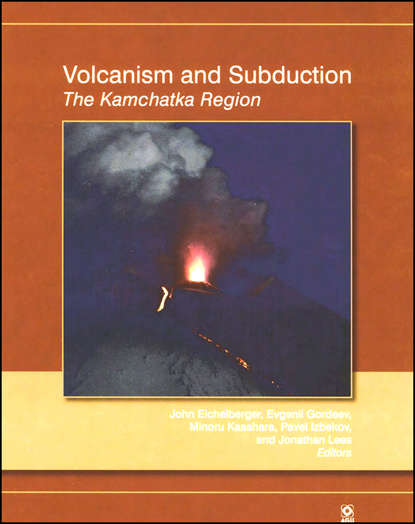 John  Eichelberger - Volcanism and Subduction