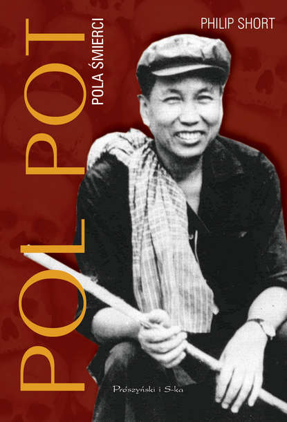 

Pol Pot