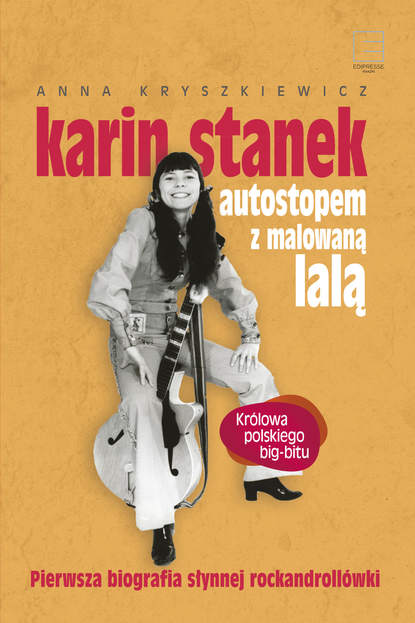 

Karin Stanek