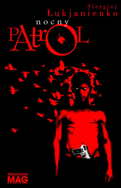 

Nocny patrol