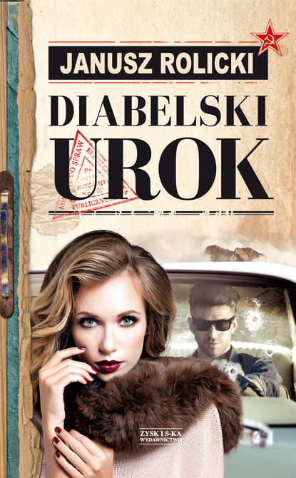 Janusz Rolicki — Diabelski urok