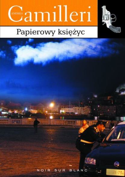 Андреа Камиллери - Papierowy księżyc