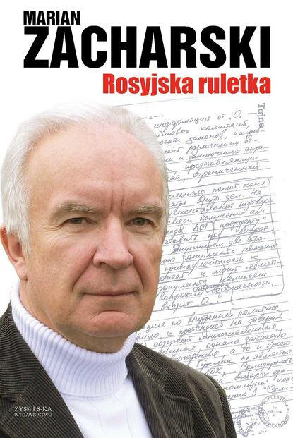 

Rosyjska ruletka