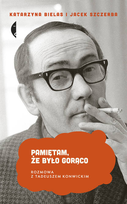 

Pamiętam, że było gorąco