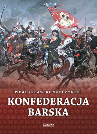 

Konfederacja barska tom 2