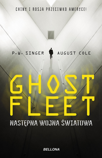 August Cole — Ghost Fleet