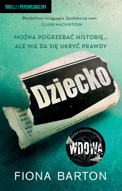 Фиона Бартон — Dziecko