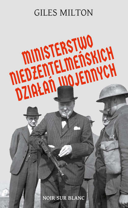 

Ministerstwo niedżentelmeńskich działań wojennych