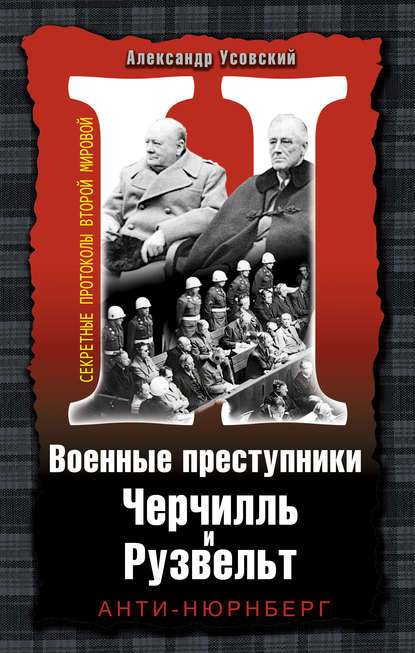 Центр досуговой деятельности Староюрьевского муниципального округа Тамбовской области