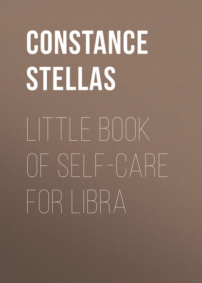 Ксюша Ангел - Little Book of Self-Care for Libra