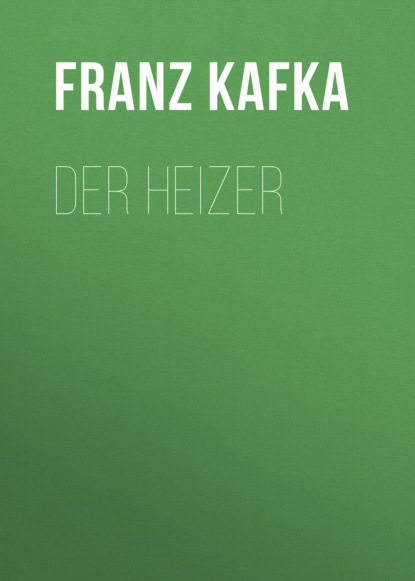 Der Heizer