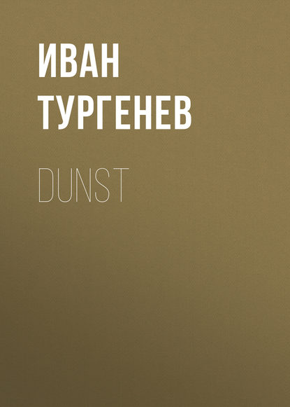 Dunst