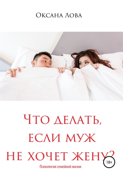 Почему парни боятся красивых девушек - , Sputnik Казахстан